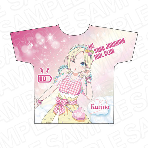 『ラブライブ!蓮ノ空女学院スクールアイドルクラブ』フルグラフィックTシャツ 大沢瑠璃乃 Cafe party ver.